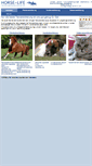 Mobile Screenshot of horse-life.com